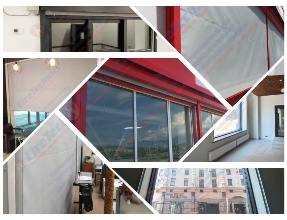 Противопожарные шторы на оконные проемы в Краснодаре